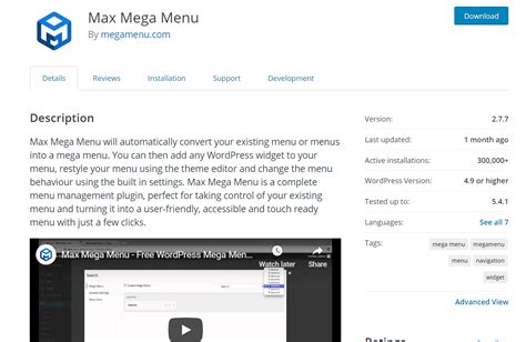 max mega menu documentation|Max Mega Menu Elementor for WordPress .